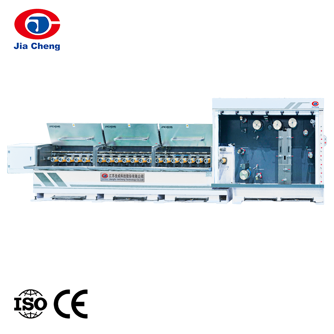 Machine de tréfilage multifils à 8 fils