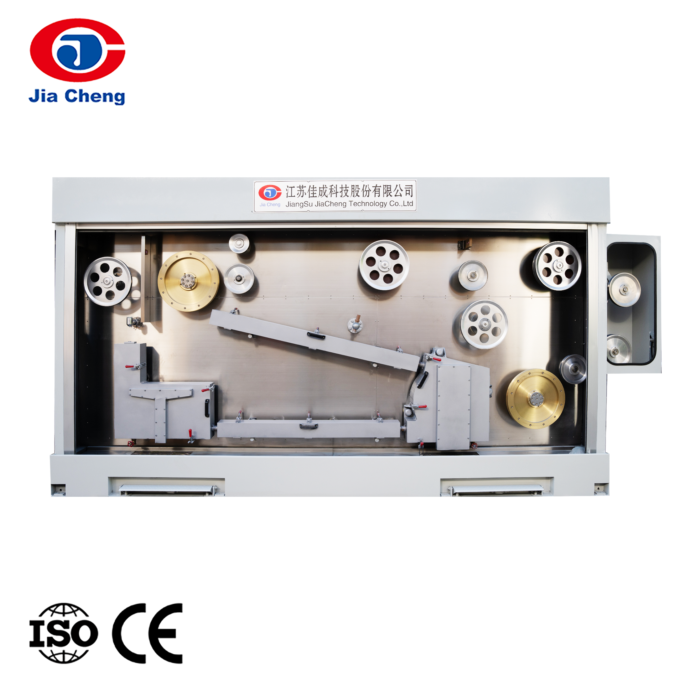 Machine de recuit en ligne