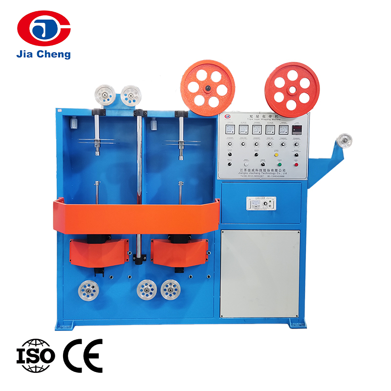 Machine d'emballage double couche et multicouche Machine d'emballage double couche et multicouche